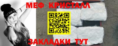 наркотики Кинель