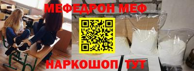 прущие грибы Кимры