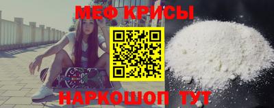 амфетамин Кингисепп