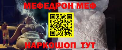 амфетамин Кингисепп