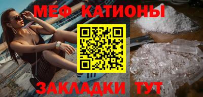 МДМА Конаково