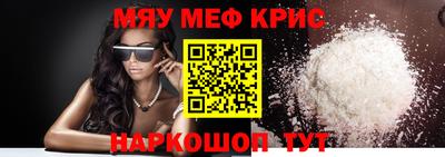 прущие грибы Кимры