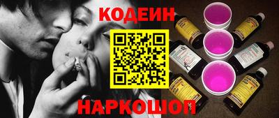 амфетамин Кингисепп