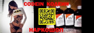 Альфа ПВП Комсомольск-на-Амуре