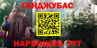 амфетамин Кингисепп