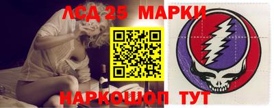 амфетамин Кингисепп
