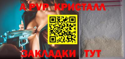 наркотики Кинель