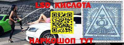 амфетамин Кингисепп