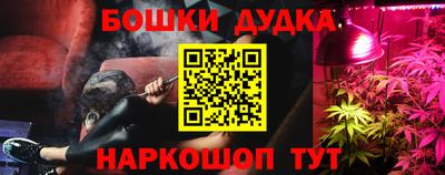 амфетамин Кингисепп