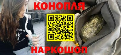 наркотики Кинель