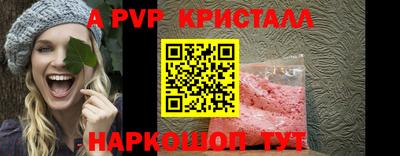 прущие грибы Кимры