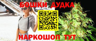 прущие грибы Кимры