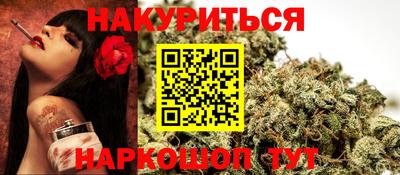 амфетамин Кингисепп