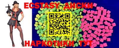 амфетамин Кингисепп