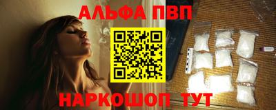прущие грибы Кимры