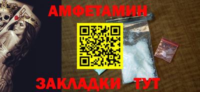 наркотики Кинель