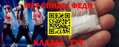 наркотики Кинель