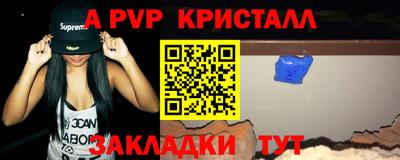 прущие грибы Кимры