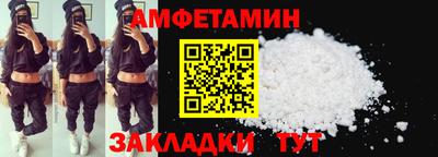 наркотики Кинель