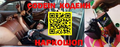 амфетамин Кингисепп