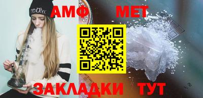 прущие грибы Кимры