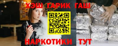прущие грибы Кимры