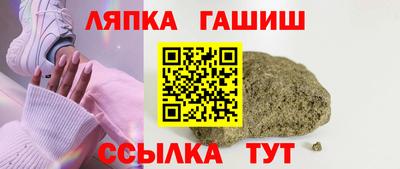 амфетамин Кингисепп