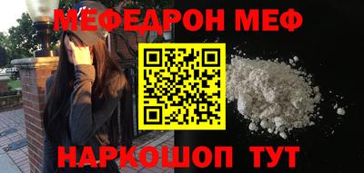 амфетамин Кингисепп
