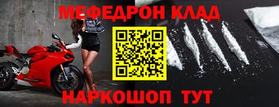 прущие грибы Кимры