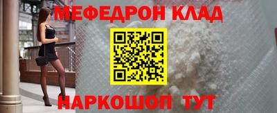прущие грибы Кимры