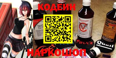 прущие грибы Кимры