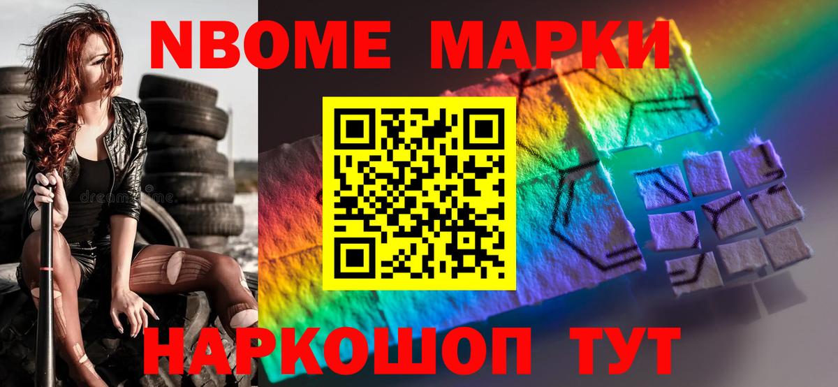 Лсд 25 экстази кислота Кисловодск